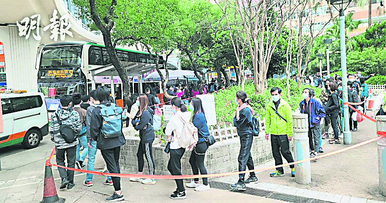 天下事 免费巴士 民众趁机出游