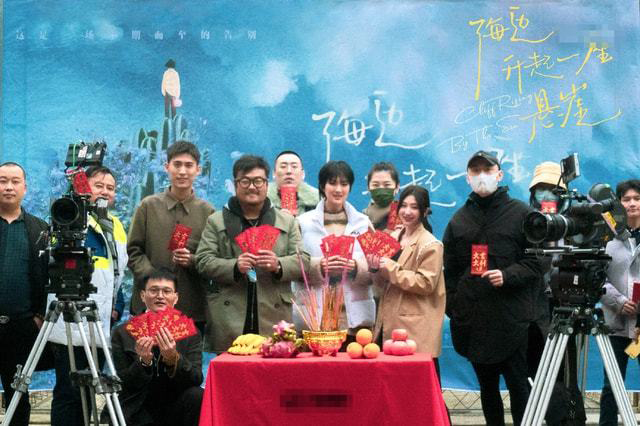 姚安娜新电影当女一 短发造型被嘲:演男主吗?