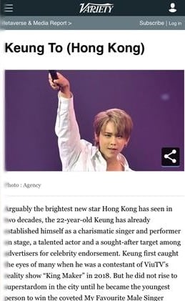 姜涛唯一华裔艺人 获封国际突破之星