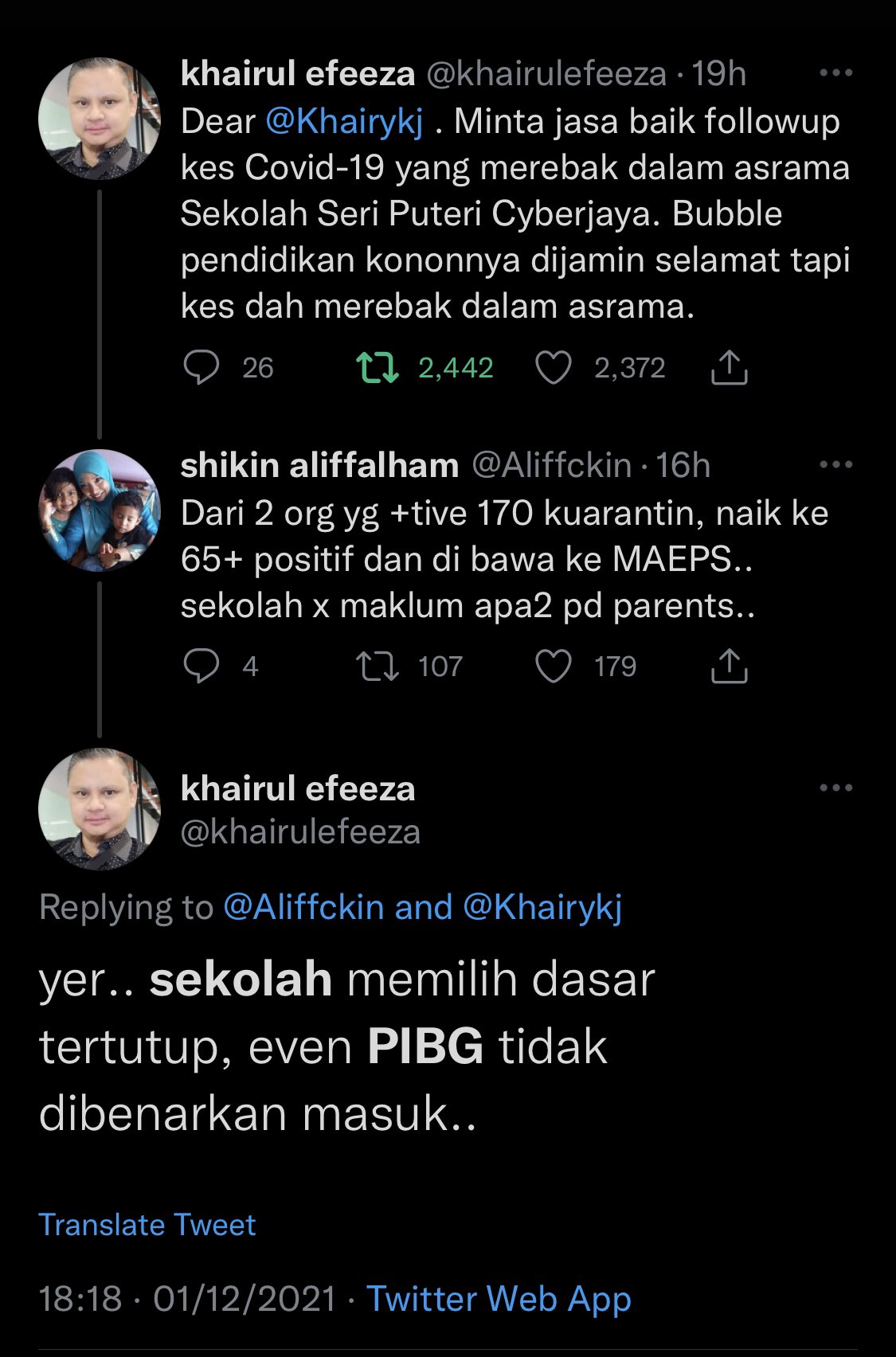 寄宿学校爆发感染群 家长控诉：校方封锁消息