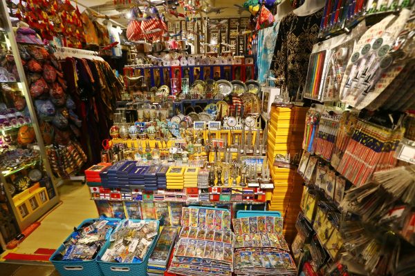 封面-大都会/中央艺术坊的人潮/12图