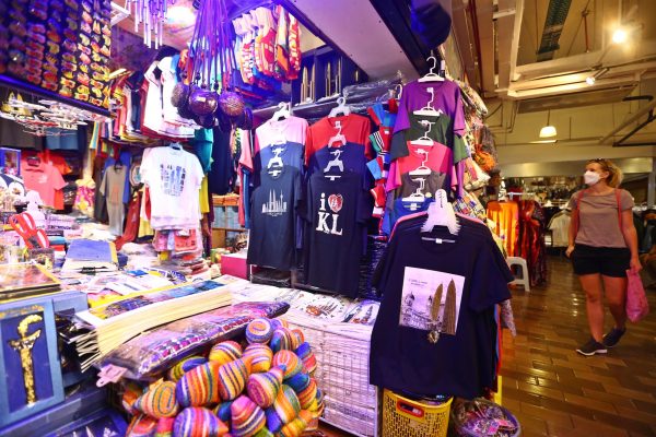 封面-大都会/中央艺术坊的人潮/12图