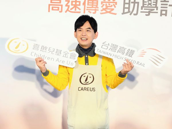 小S欠红包钱  黄子佼喊话“麻烦汇款”