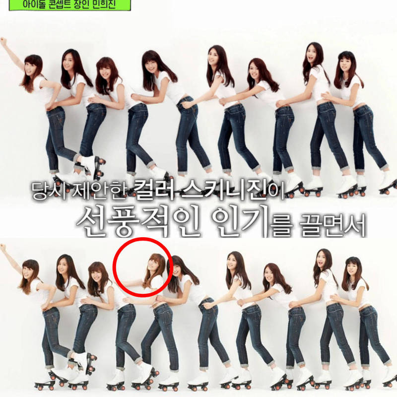 少女时代照片引热议 网民傻眼:Jessica又不是罪犯