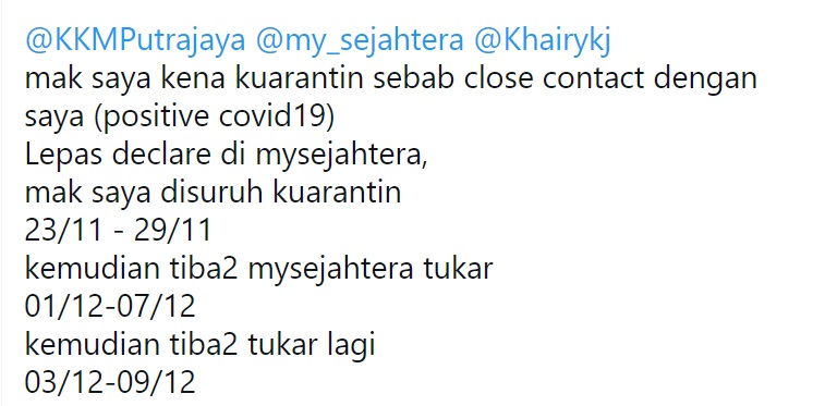 居家隔离7天变17天！MySJ又出问题