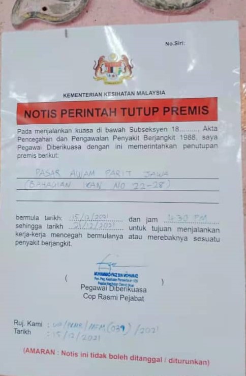**已签发**柔:**显刊**:麻坡巴冬巴刹鱼贩摊6人确诊,34摊位关闭一周