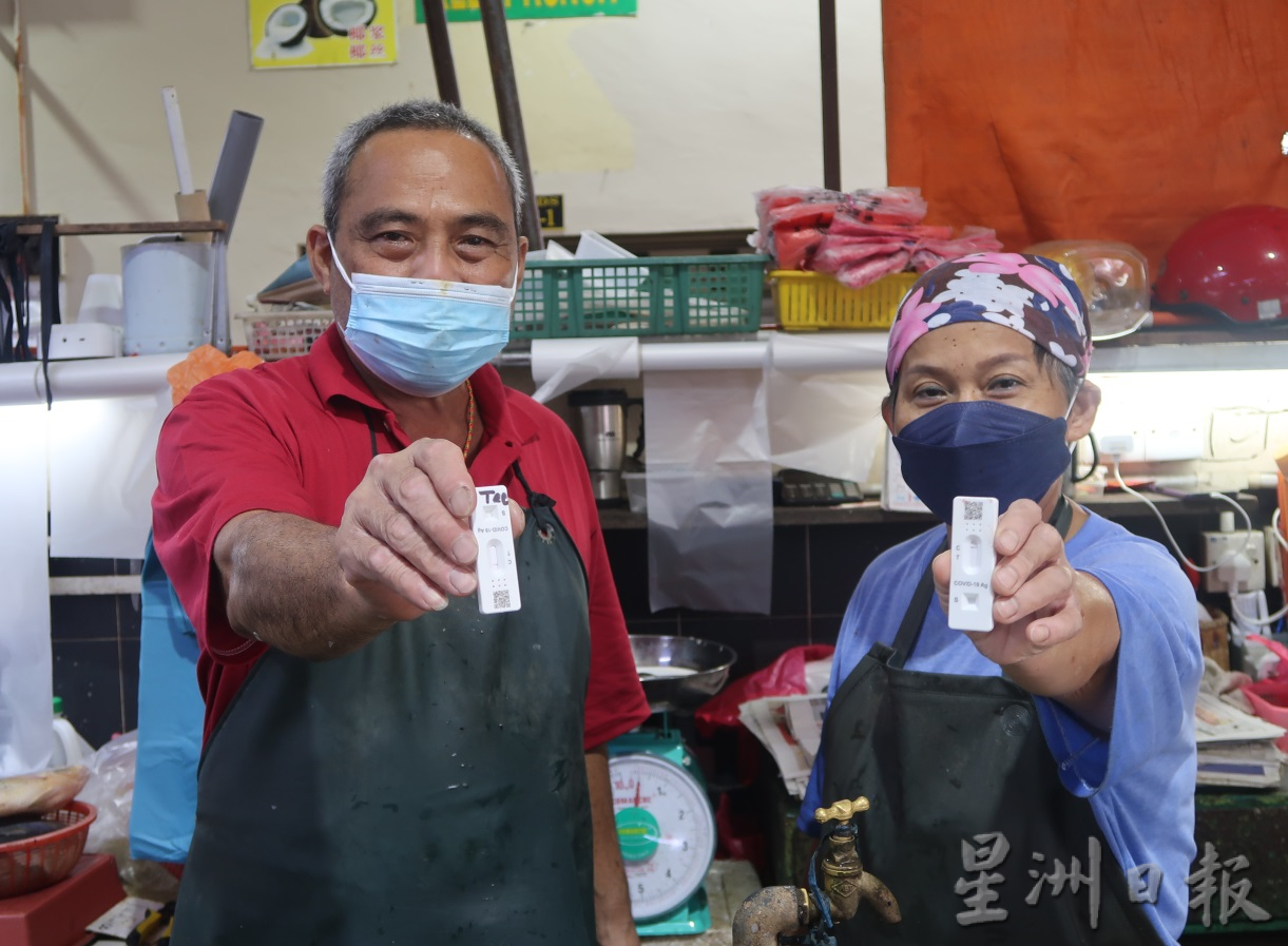 **已签发(请置头条)**柔︰第三版次头:业者员工每周检测,昔巴刹新制防疫