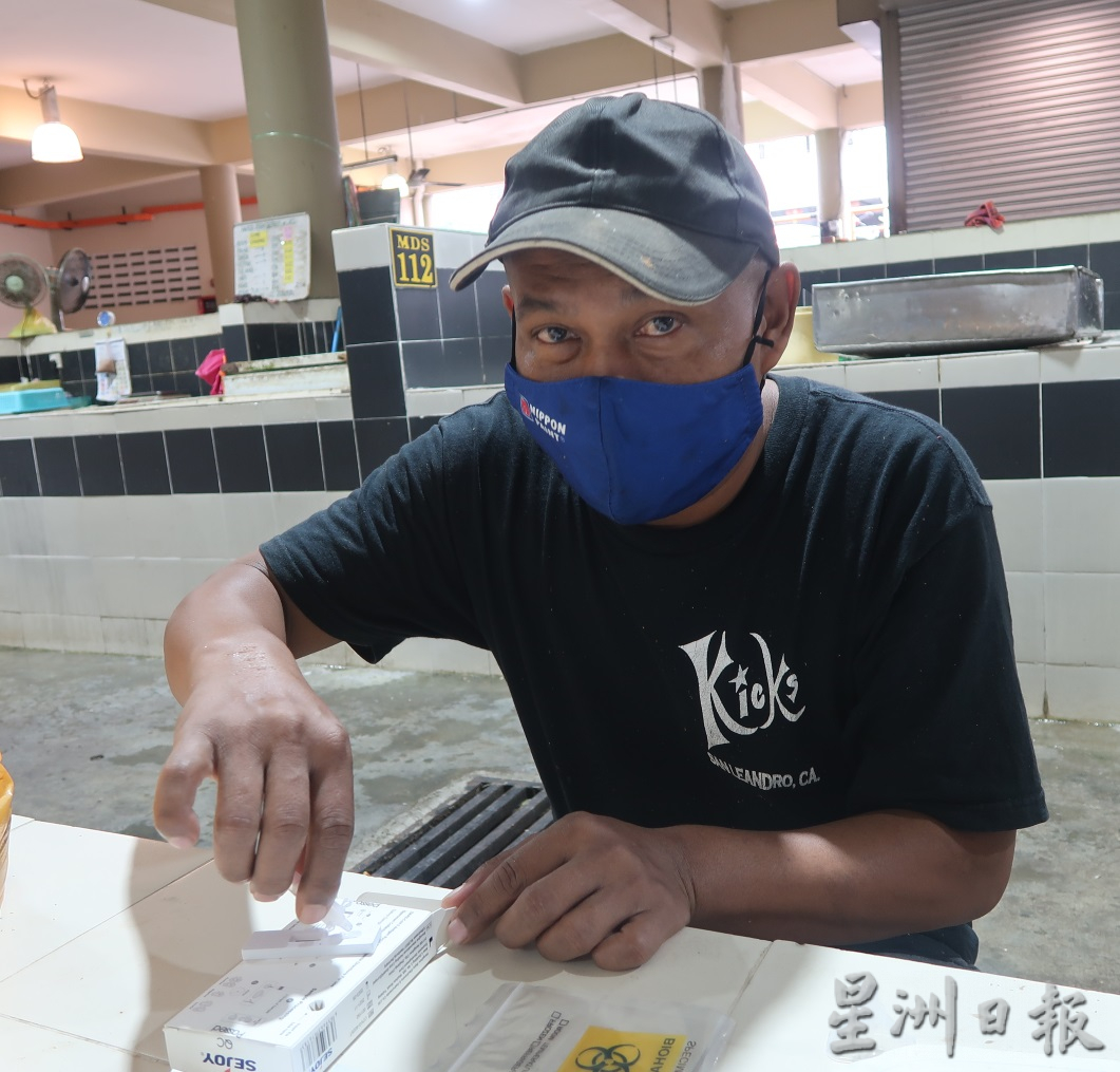 **已签发(请置头条)**柔︰第三版次头:业者员工每周检测,昔巴刹新制防疫