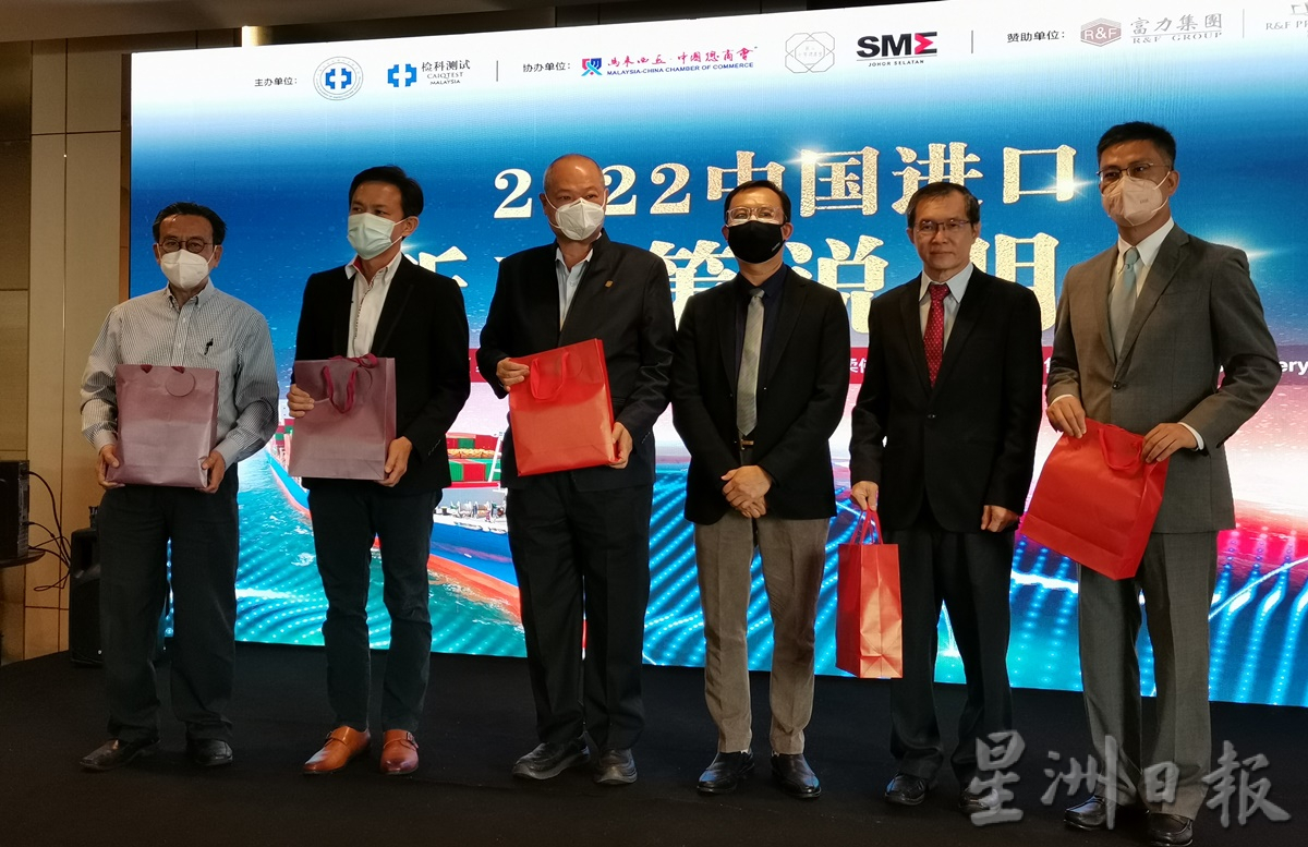 **已签发(请置头条)**柔:头条之一:刘国胜:出口海运过于耗时,高铁有助加速中国出口