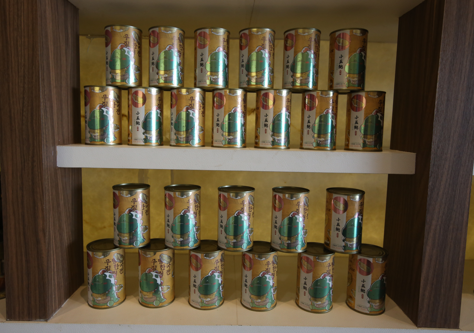 **已签发(请置头条)**柔:封面:【特稿】:运输成本提高等因素,海味腊味价格调整