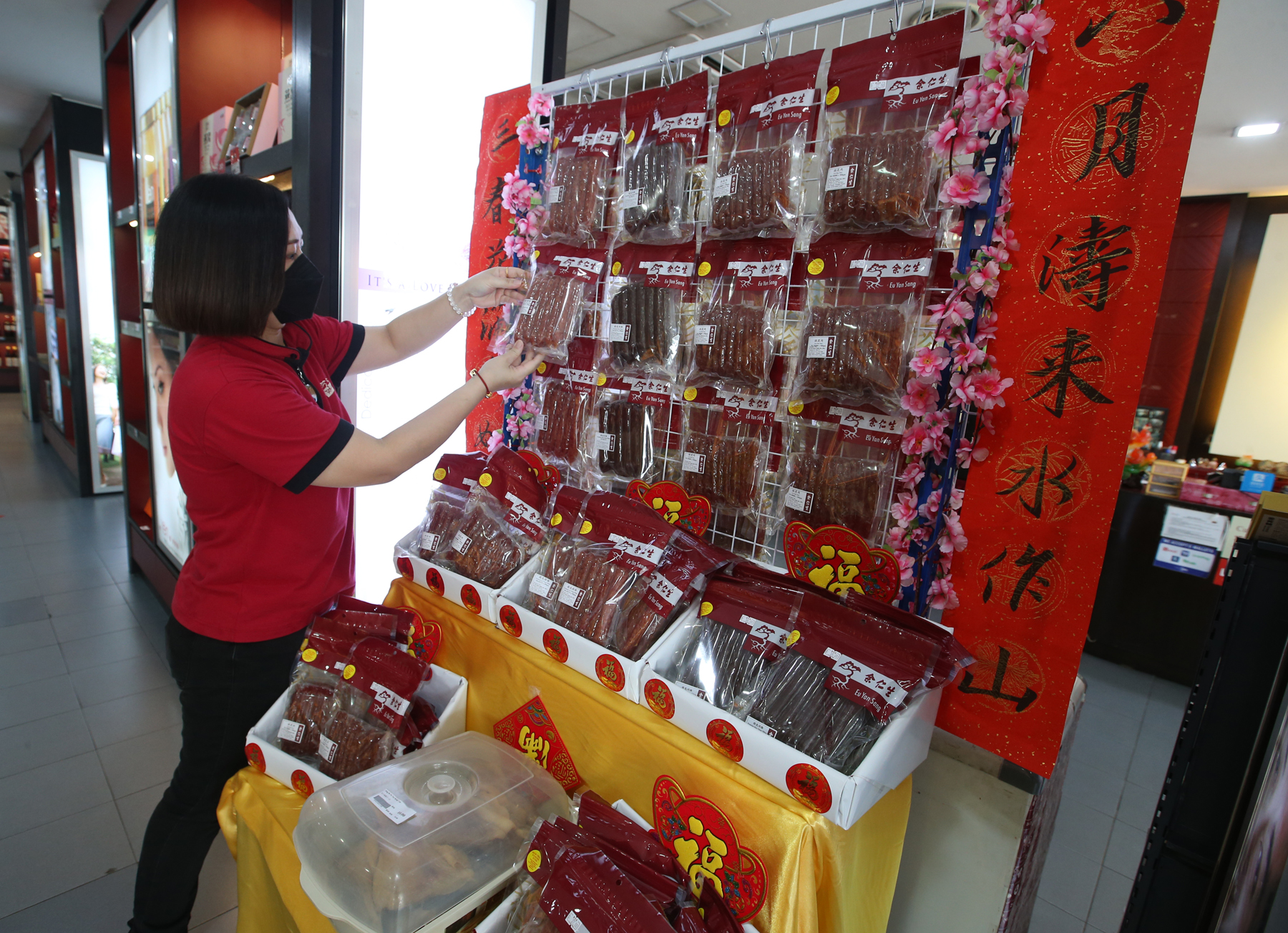 **已签发(请置头条)**柔:封面:【特稿】:运输成本提高等因素,海味腊味价格调整