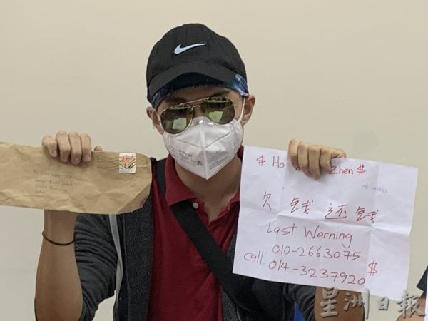 **已签发(请置头条)**柔:封面:主文:网络设陷阱甚至翻旧账再敲诈,大耳窿无所不用其极只为钱