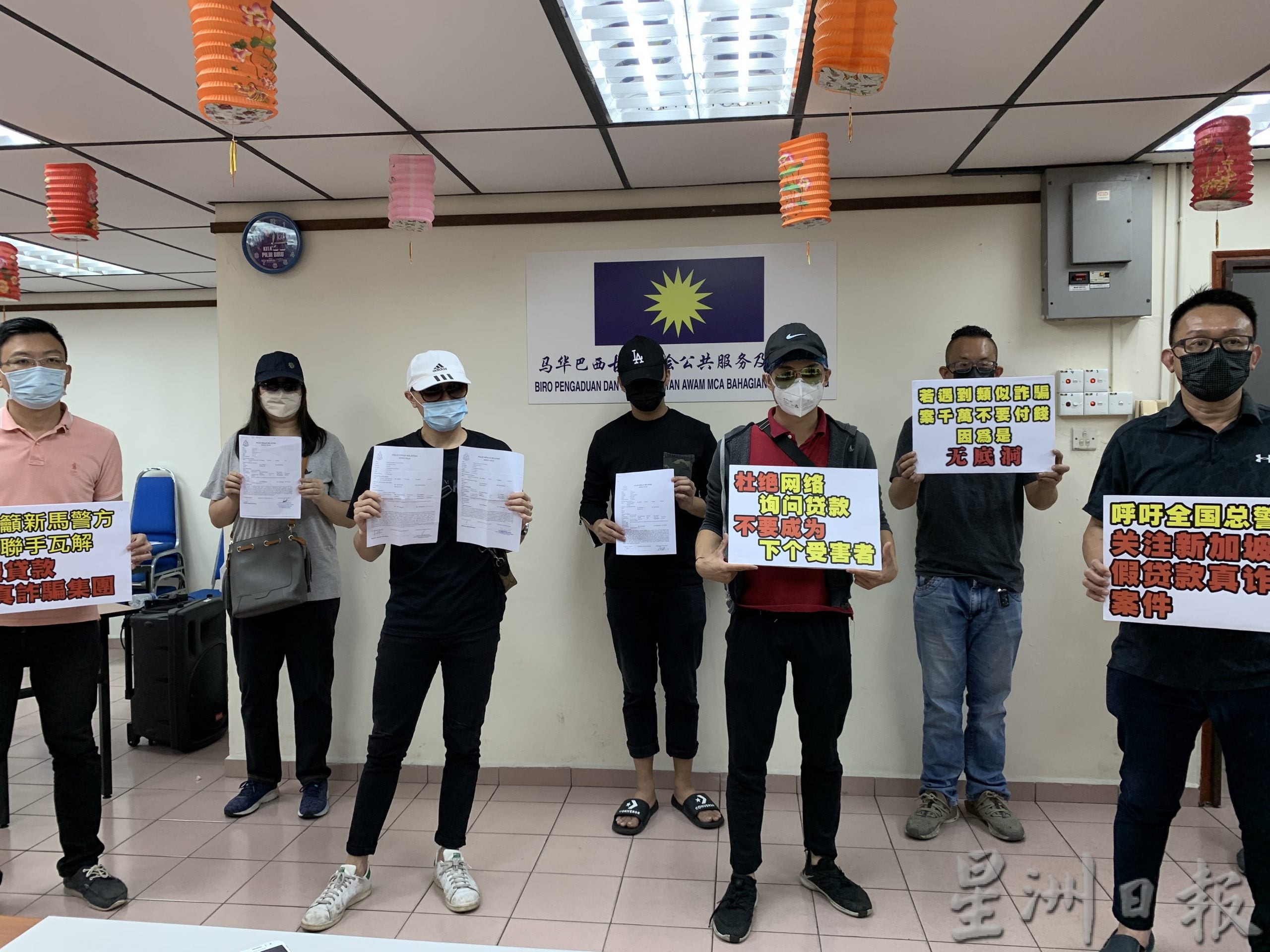 **已签发(请置头条)**柔:封面:主文:网络设陷阱甚至翻旧账再敲诈,大耳窿无所不用其极只为钱