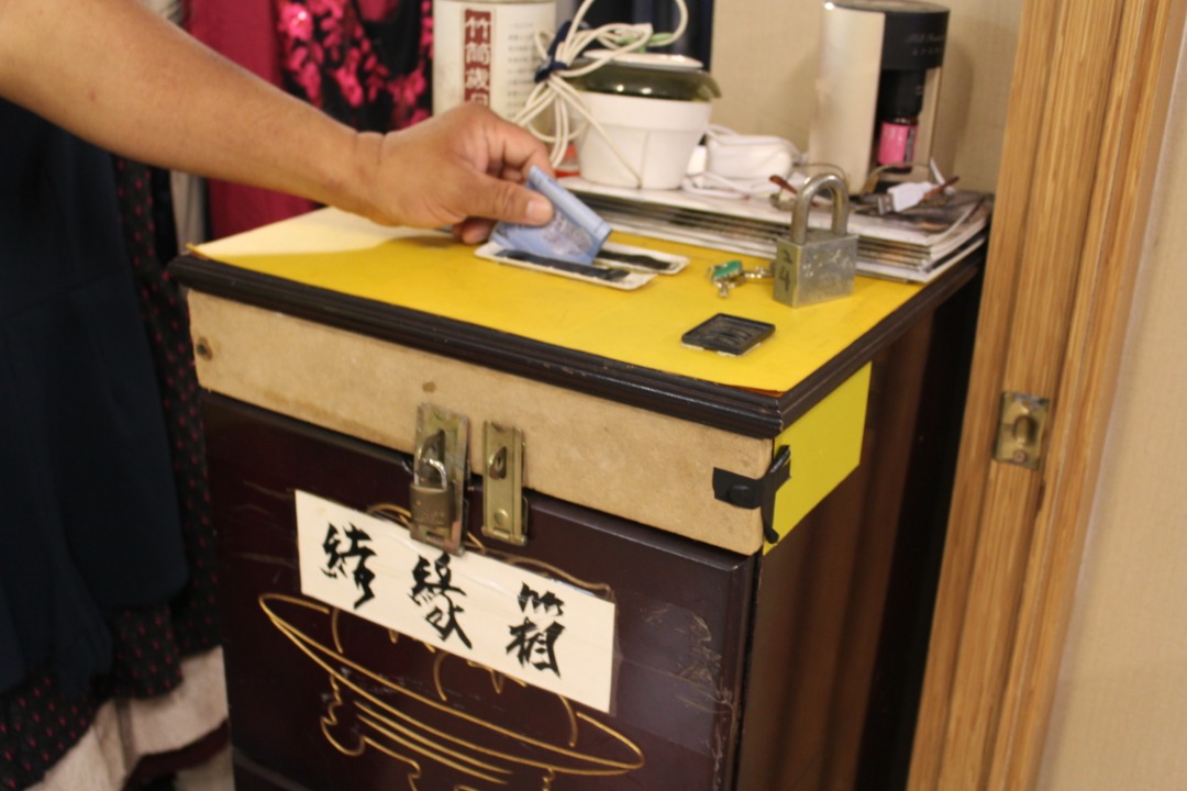 **已签发(请置头条)**柔:封面:善心美事:既环保也造福;惜福区,为物品寻找下一任主人