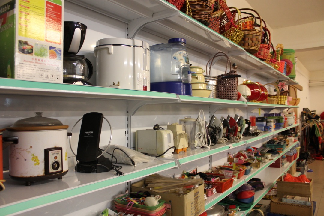 **已签发(请置头条)**柔:封面:善心美事:既环保也造福;惜福区,为物品寻找下一任主人