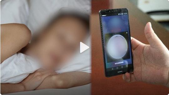 广西男趁前女友熟睡翻开眼皮刷脸 转走10万