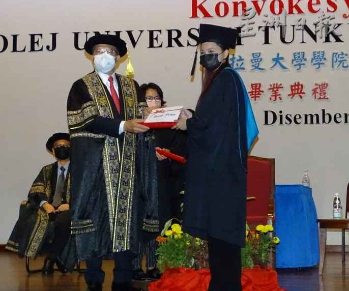 廖中莱:拉大即将升格大学 10年计划成区域顶尖大学