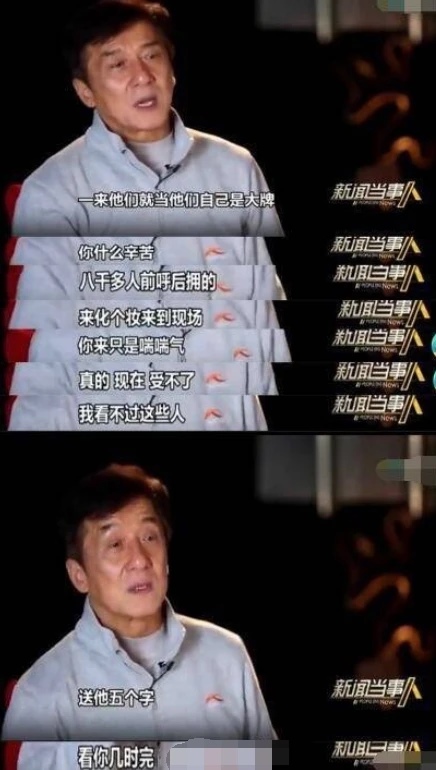 张艺兴遭爆重磅大瓜 网质疑：转移王力宏渣男事件注意力？	