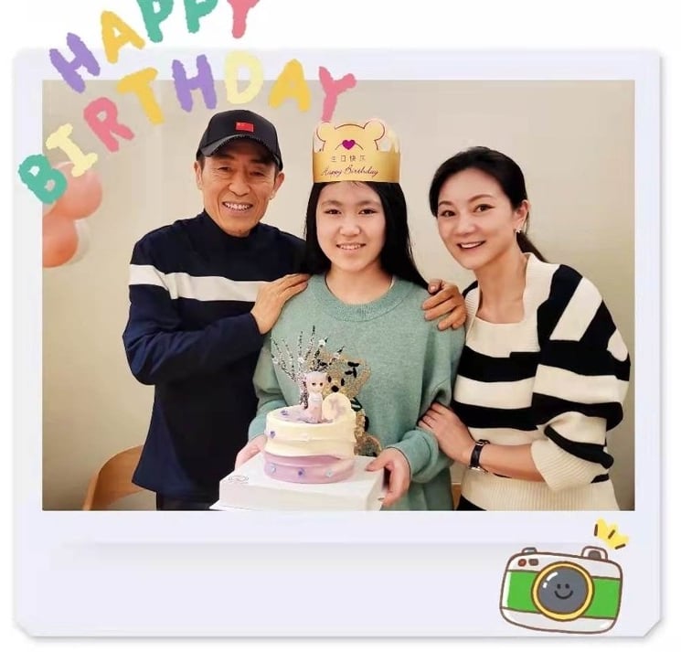 张艺谋15岁小女儿庆生 遭网民狠酸老气