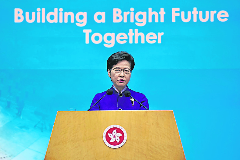 投票率30.2%创新低  港建制派大胜 /主