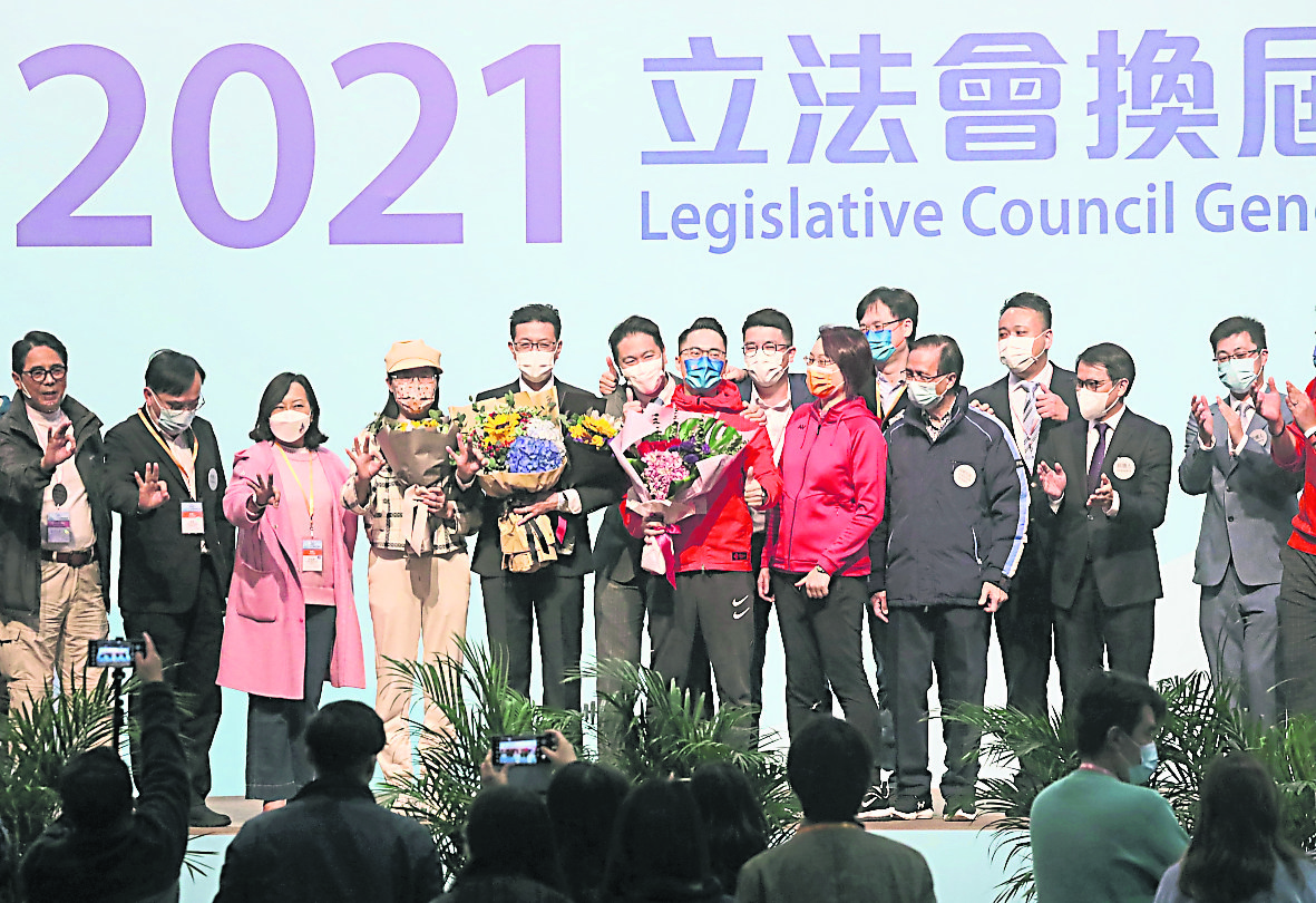 投票率30.2%创新低  港建制派大胜 /主