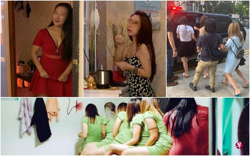 按摩女受访自揭:付万元中介费 再怕也要挣钱