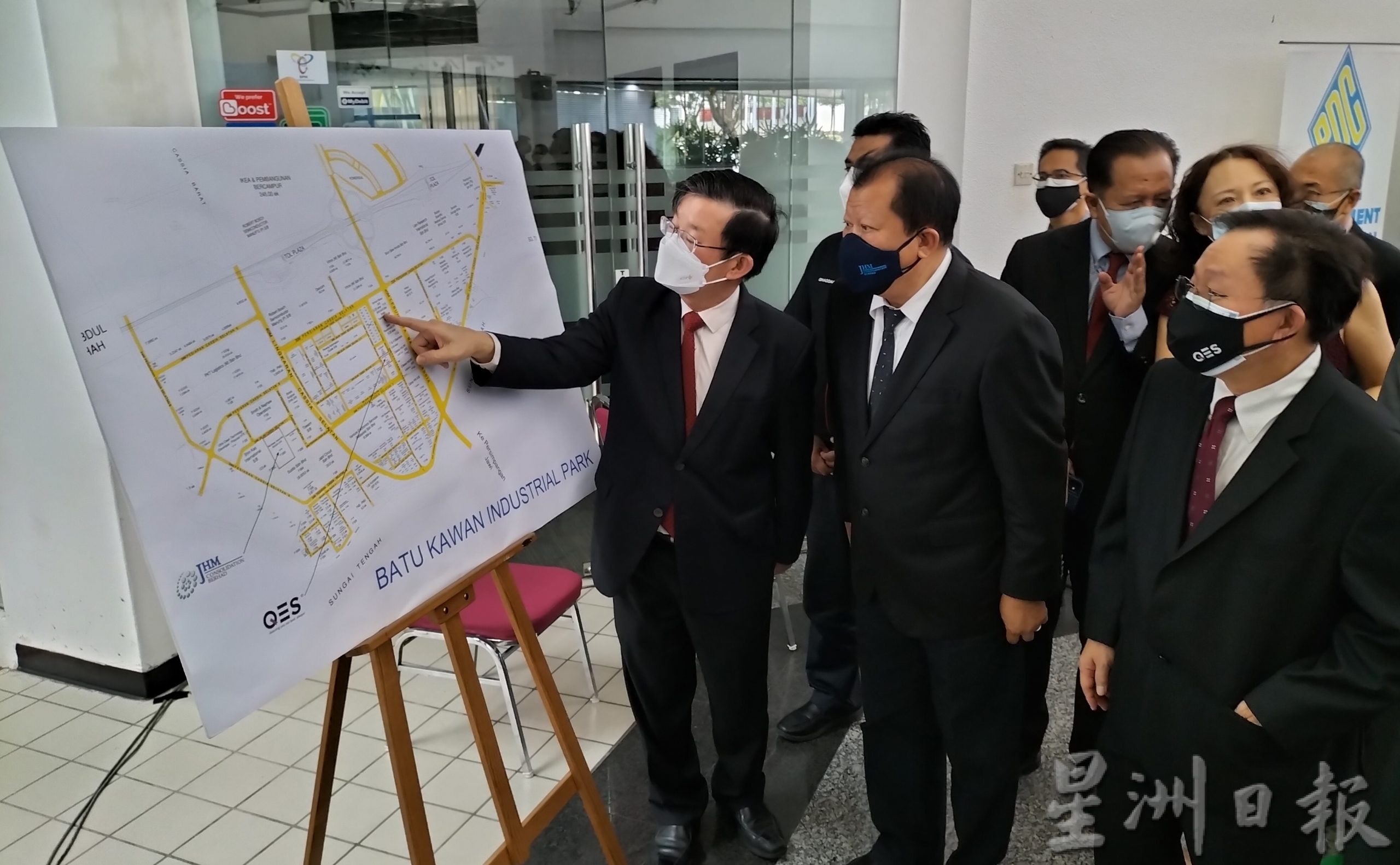 捷铵科技 QES集团入驻 注资峇都交湾工业园1.9亿