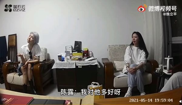 控霍尊劈腿约炮 前女友涉敲诈勒索被抓