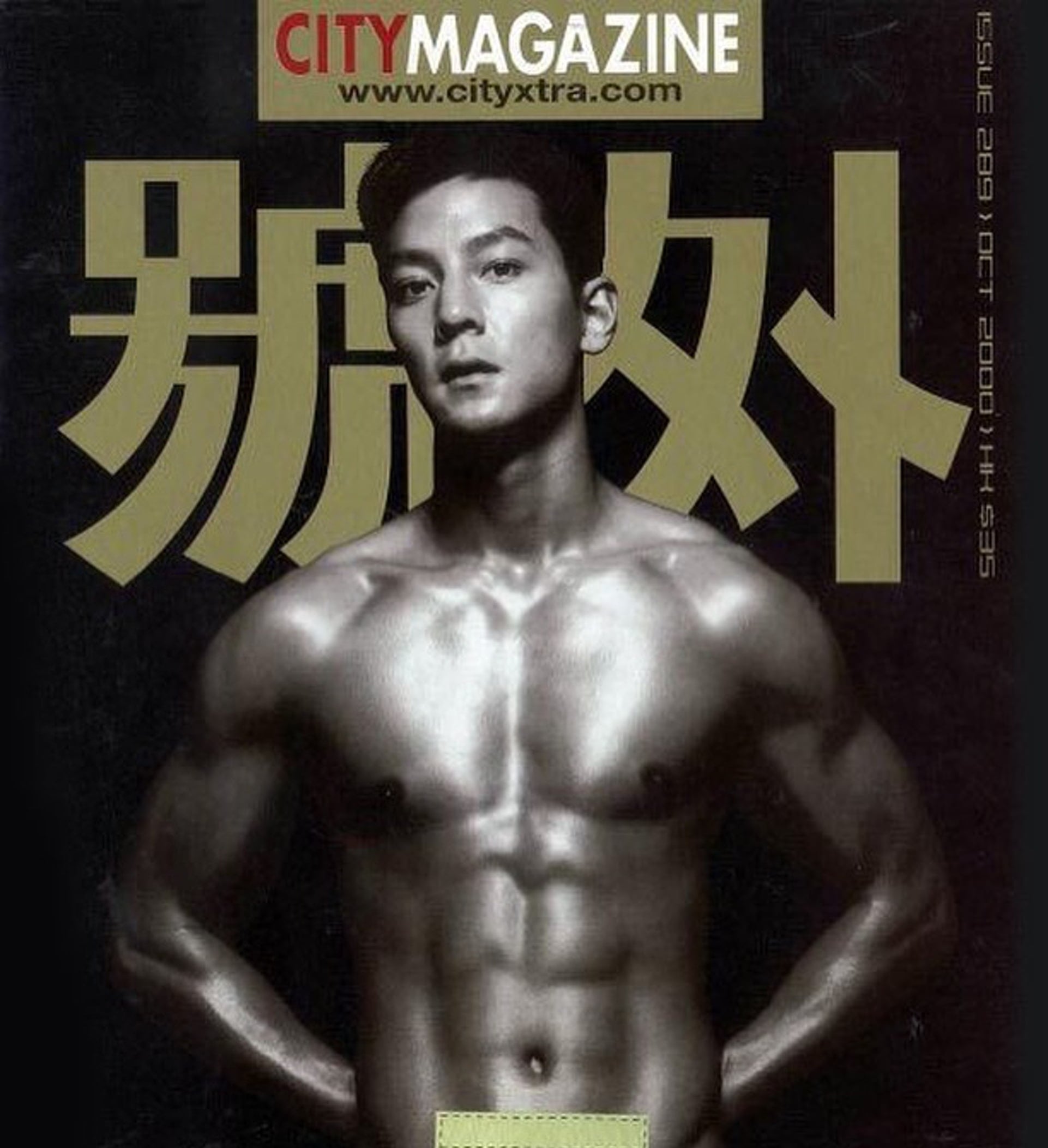 揭21年前拍全裸封面真相   吴彦祖：改变我一生