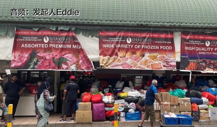 新加坡/狮城男为大马灾民筹集物资 获得热烈回响