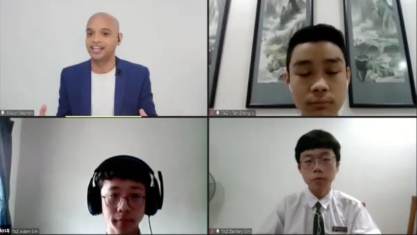 新教育(12月14日)第2版:三星Solve for Tomorrow