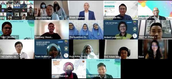 新教育(12月14日)第2版:三星Solve for Tomorrow