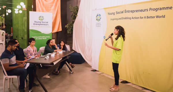 新教育(12月28日)第2版:Mitti Café