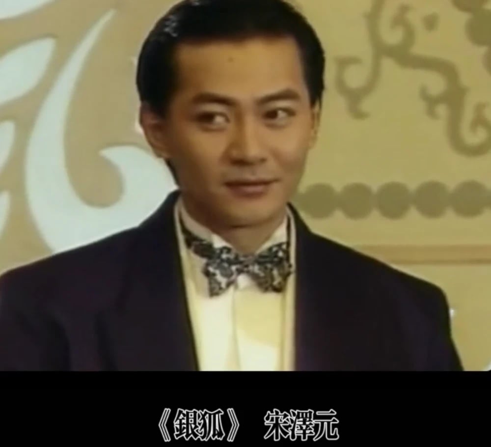 晒12经典角色 59岁江华宣告再战银幕