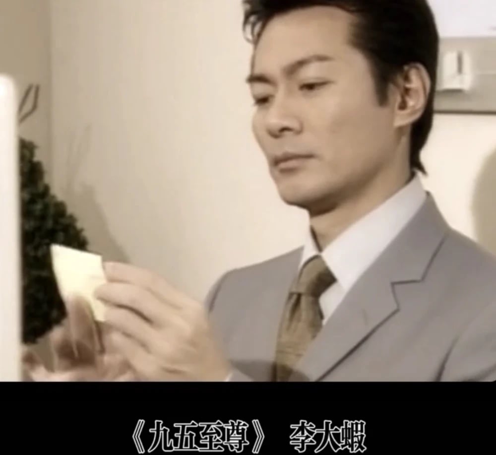 晒12经典角色 59岁江华宣告再战银幕