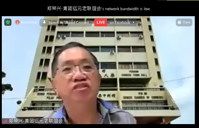本报活动(大北马)冬至填色比赛
