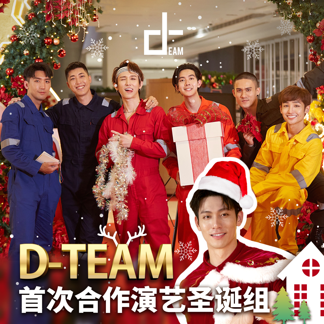 李伟燊陈志宇搞暧昧 萧丽玲全程监场