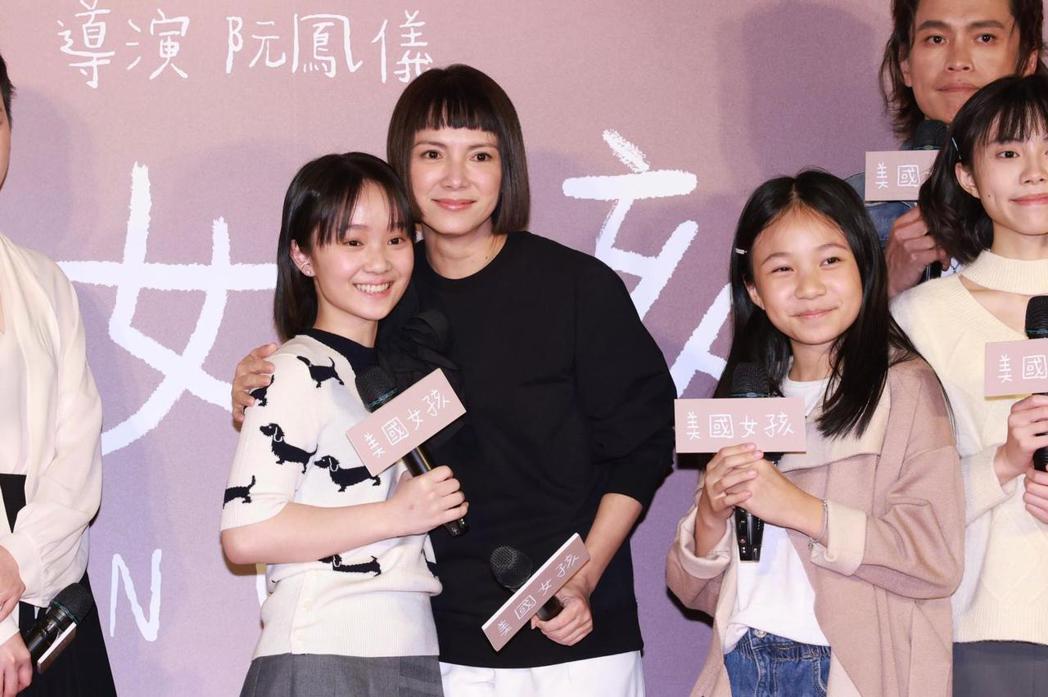 李心洁返马前力挺《美国女孩》　赞林嘉欣“用生命演戏”	 