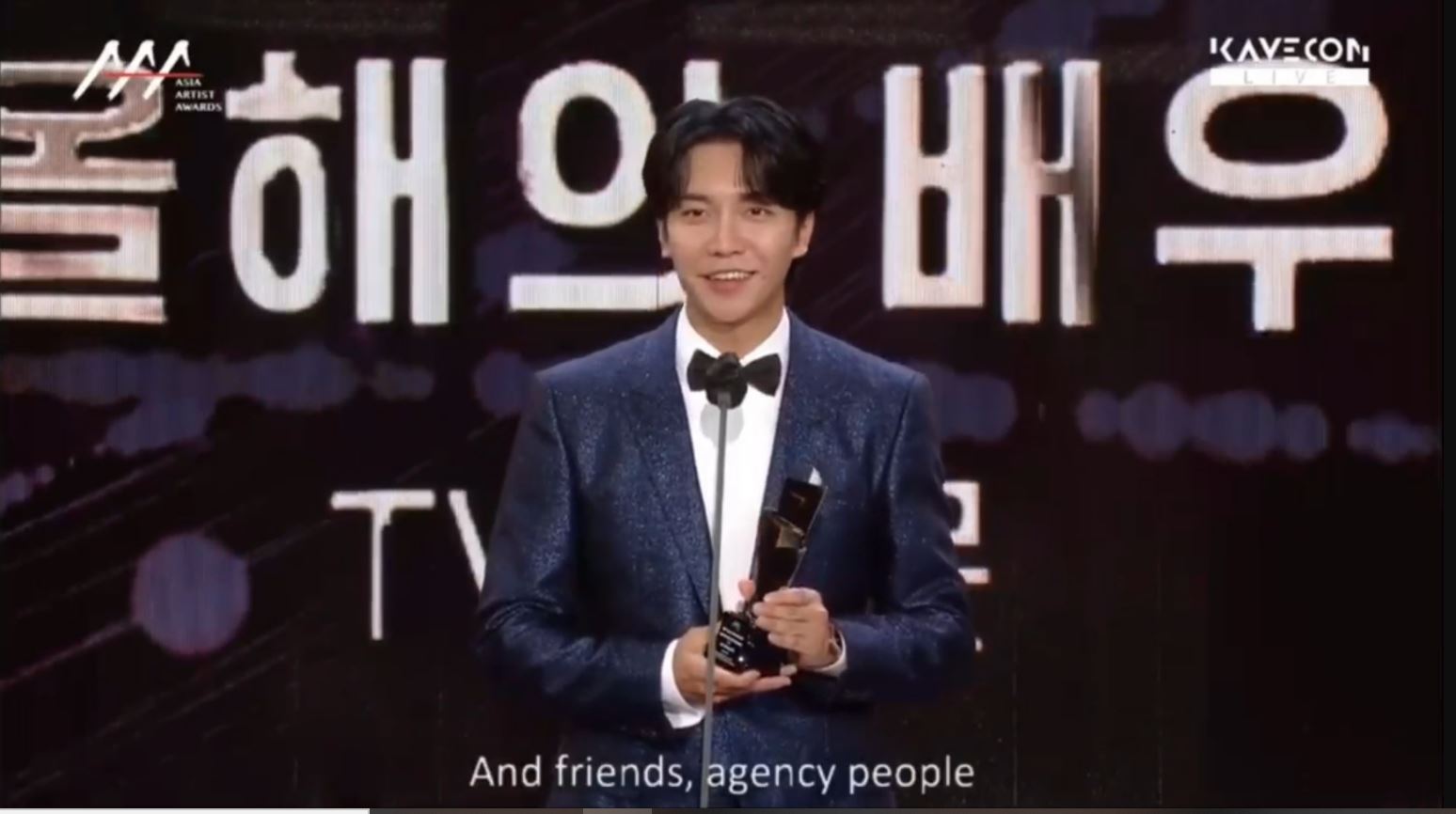 李政宰下机免隔离直奔AAA领奖 宋智孝短发造型被批“像大妈”	