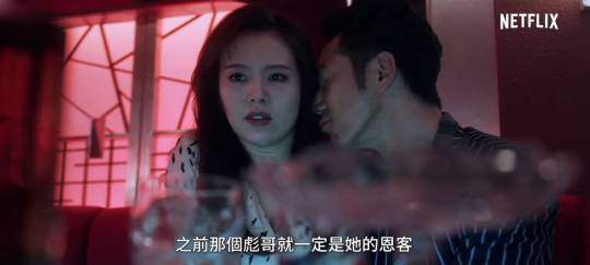 李李仁《华灯》性侵戏全网怒 女儿21字求饶爸网笑翻