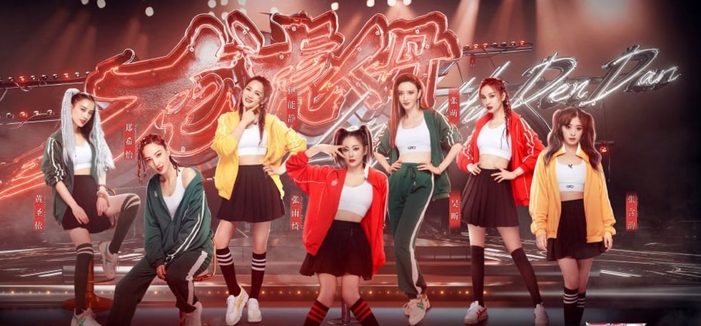 杨千嬅被曝举家移居上海 9岁儿子入读顶级学校