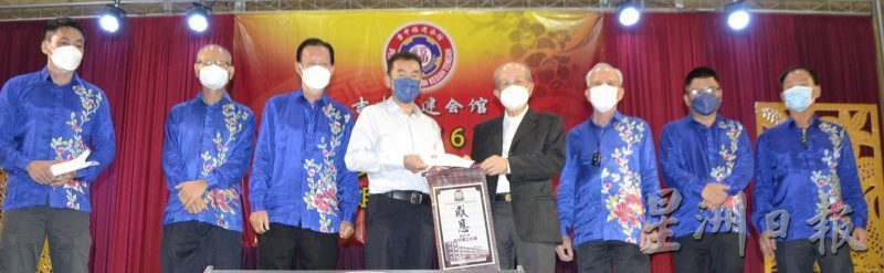 杨金福:秉持多元色彩 坚决反对吉禁赌措施