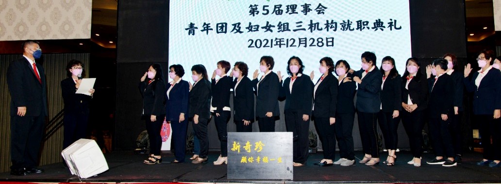 柔04：新闻：麻华团联合会主席张忠华 华裔爱国情怀不该受质疑