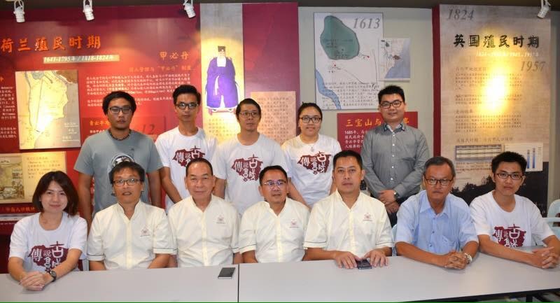 柔︰今日面谱(12月23日刊出)︰陈建发田野调查,挖掘利民达历史