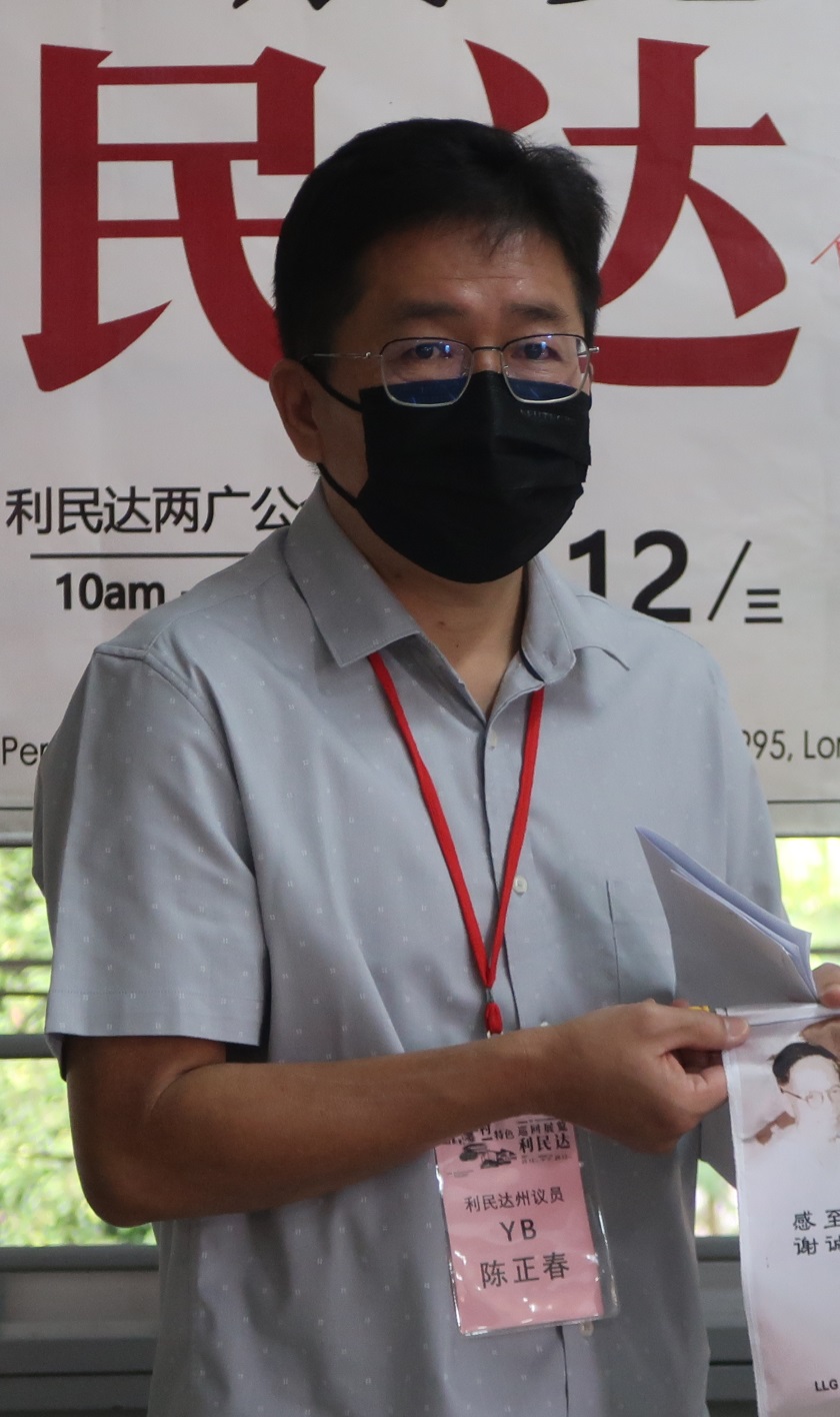 柔︰封面：《一村一特色》巡回展览，利民达新村打响首炮