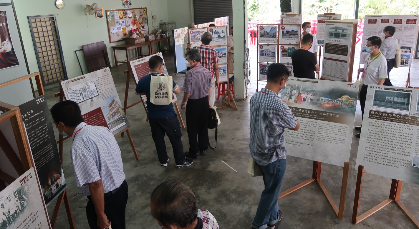 柔︰封面:《一村一特色》巡回展览,利民达新村打响首炮