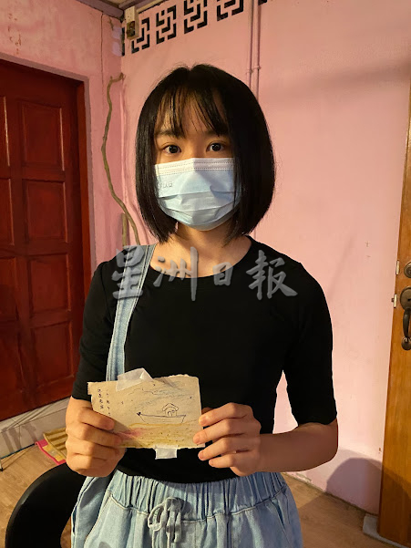 柔：2渔村孩子联合展演  海口厝呈献视觉艺术