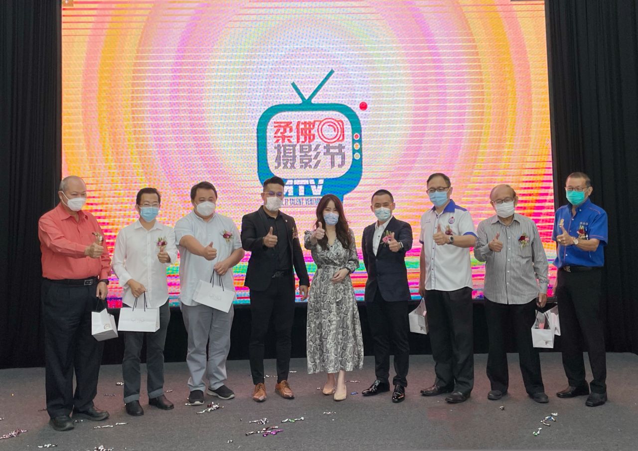 柔:“回到疫开始”MTV柔佛摄影节揭幕,逾120摄影爱好者参加