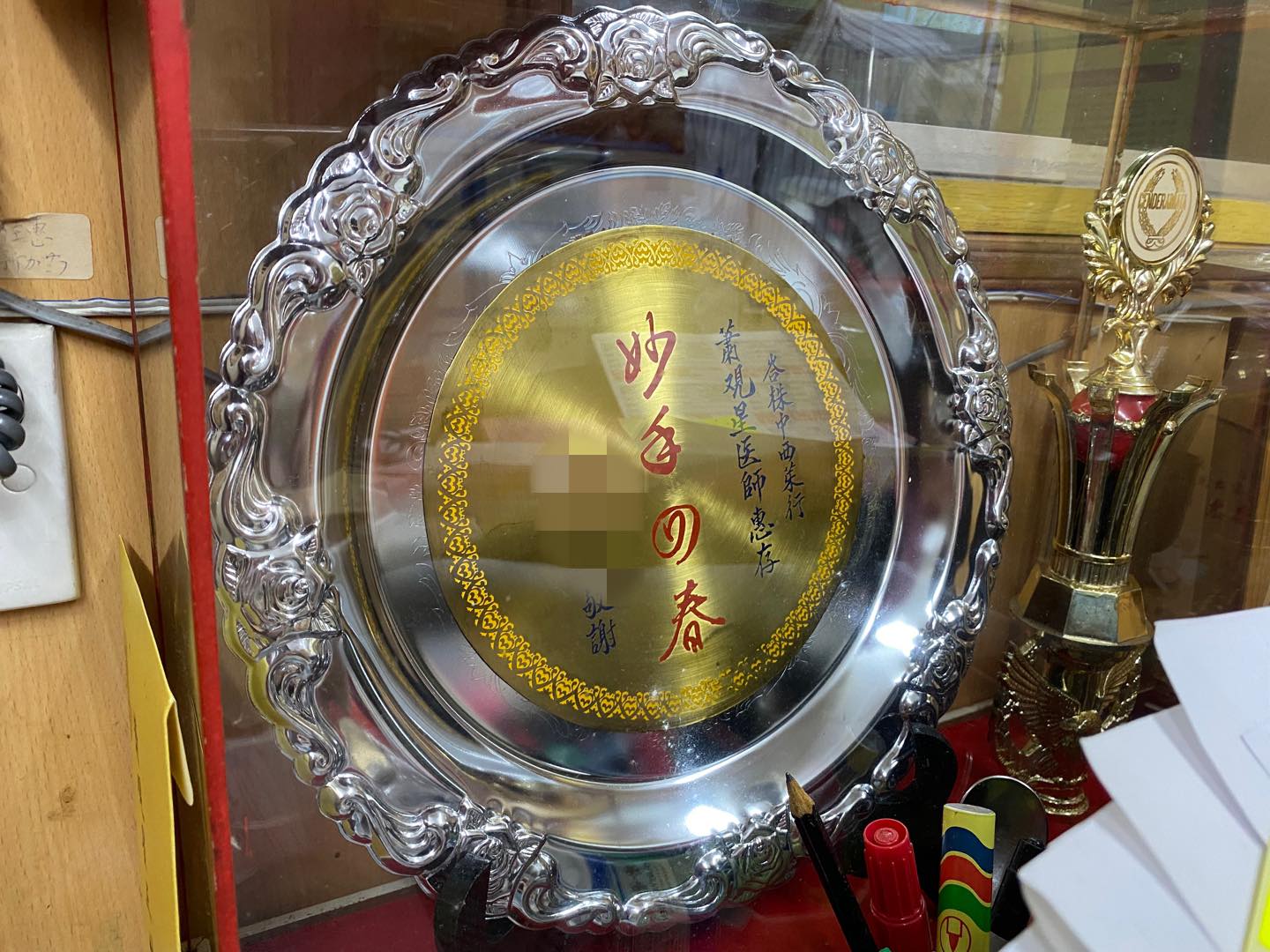 柔：【这些人那些事】中药行昔日处理药材使用  传统做药器具 成珍藏品