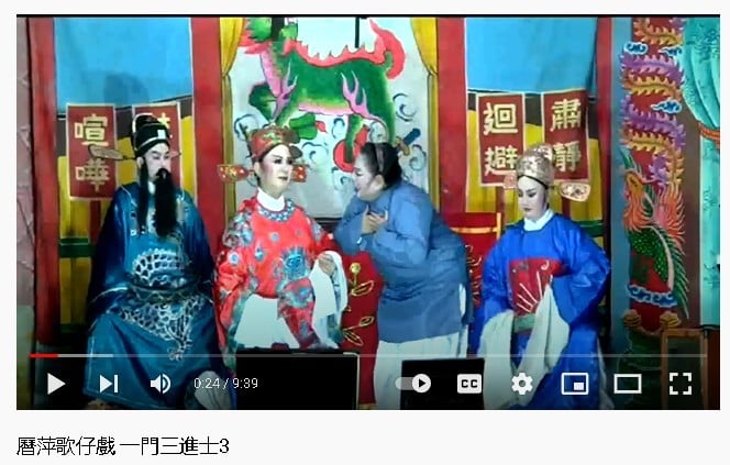 柔:今日面谱(12月9日见报):洪雅萍发扬传统戏曲文化,网上分享歌仔戏影片